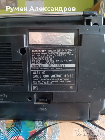 Sharp QT - 247Y, снимка 6 - Радиокасетофони, транзистори - 53150611