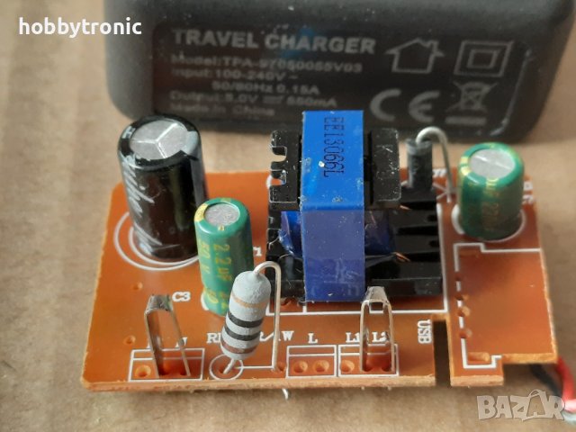 Захранващ адаптер 5V 500mA, снимка 11 - Друга електроника - 42486328