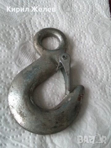 Метална кука с предпазител 34348, снимка 2 - Антикварни и старинни предмети - 53503517