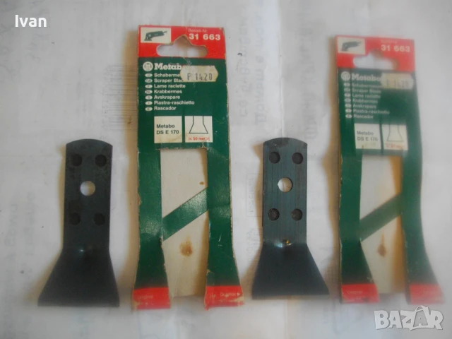 НОВА ПРИСТАВКА METABO DS МЕТАБО НЕМСКИ СКРЕПЕР ШПАТУЛА ЗА ДЕЛТА ВИБРОШЛАЙФ МЕТАБО ОТ СЕРИЯТА DS