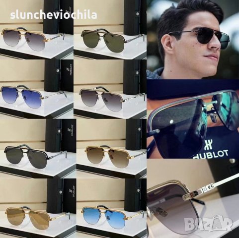 Hublot sunglasses H019 Слънчеви очила Хъблот, снимка 7 - Слънчеви и диоптрични очила - 38829850