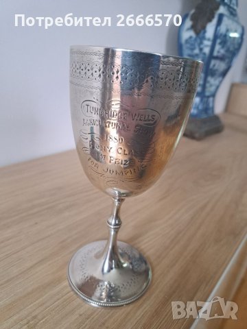 Сребърна чаша 925 англия , сребърен бокал, снимка 1 - Антикварни и старинни предмети - 39968760