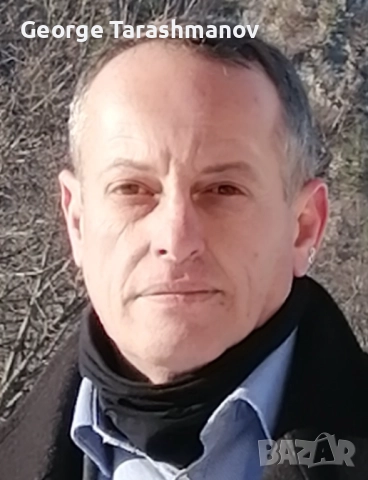 Електро услуги