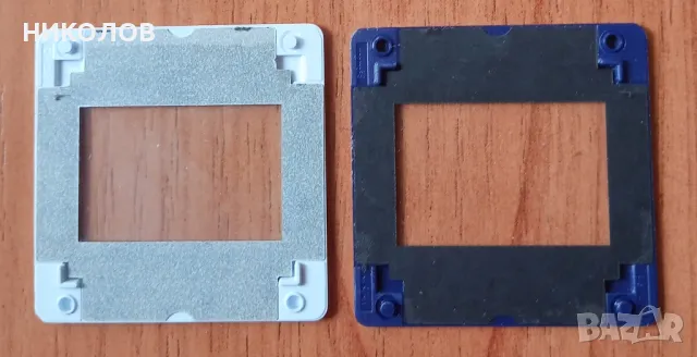 диапозитивни рамки, снимка 2 - Чанти, стативи, аксесоари - 49649289