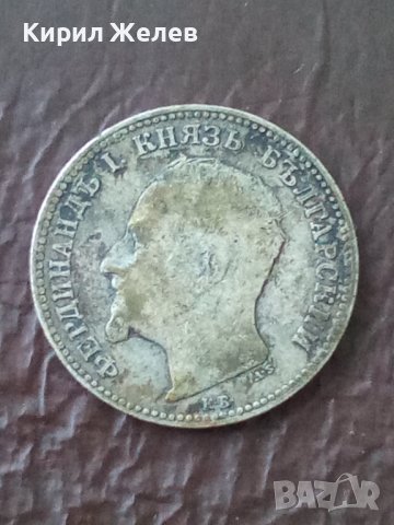 Сребърна монета 1 лев 1891 година Фердинанд 39705, снимка 2 - Нумизматика и бонистика - 43905370