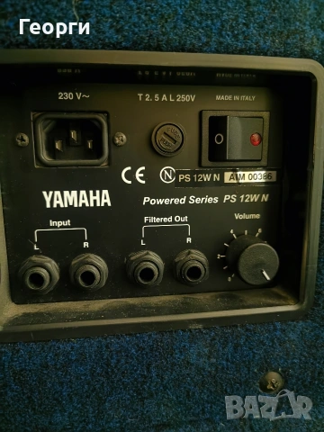 Активни тонколони YAMAHA Powered Series 2 мониторни + 2 бас каси, снимка 5 - Тонколони - 53125391