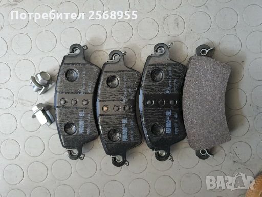 FERODO FSL1370 НАКЛАДКИ ПРЕДНИ PEUGEOT 206 306 / CITROEN Xsara 1993-2009 OE 425484  OE 425203       , снимка 3 - Части - 28242681