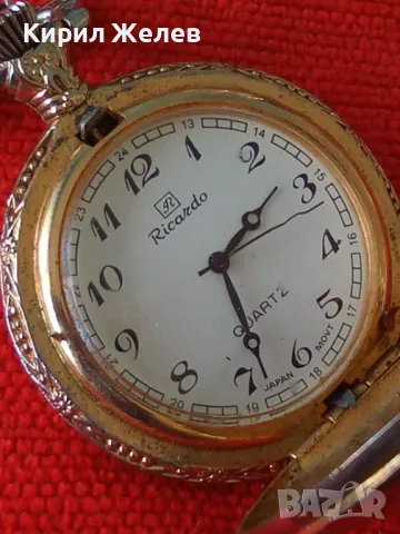 Джобен часовник Ricardo QUARTZ JAPAN MOVT красива орнаментика перфектно състояние 46100, снимка 15 - Джобни - 46536756