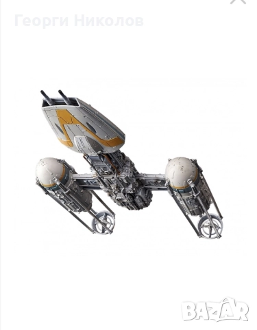 Стар уорс играчки , снимка 6 - Колекции - 47473933