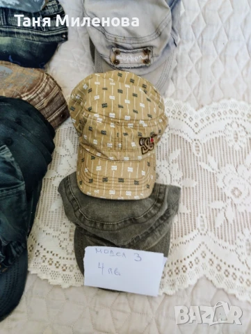 Мъжки есенни шапки,-внос Германия  70% тамаление, снимка 11 - Спортни дрехи, екипи - 50722512
