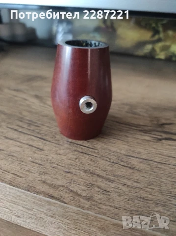 буре за "B" кларинет 62 мм