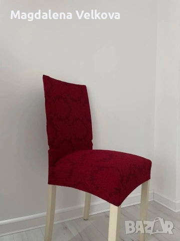 Луксозни калъфи за стол