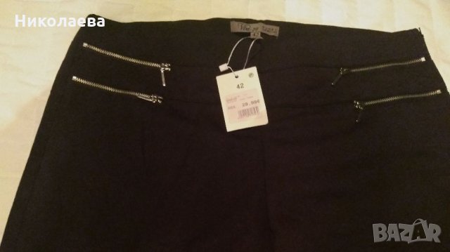 Черен прав панталон,нов,размер 42., снимка 2 - Панталони - 32959821