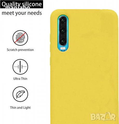 Силиконов защитен калъф за Samsung Galaxy A50 WYRHS, снимка 3 - Калъфи, кейсове - 38189212