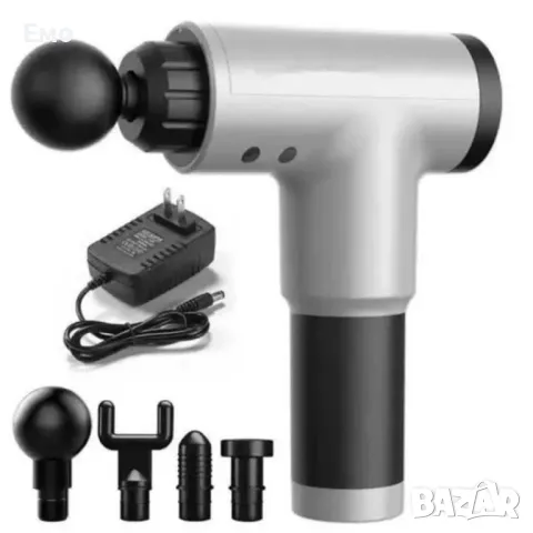 Масажиращ пистолет за мускули 4 в 1 - Fascial Gun HG-320, снимка 12 - Масажори - 48450157
