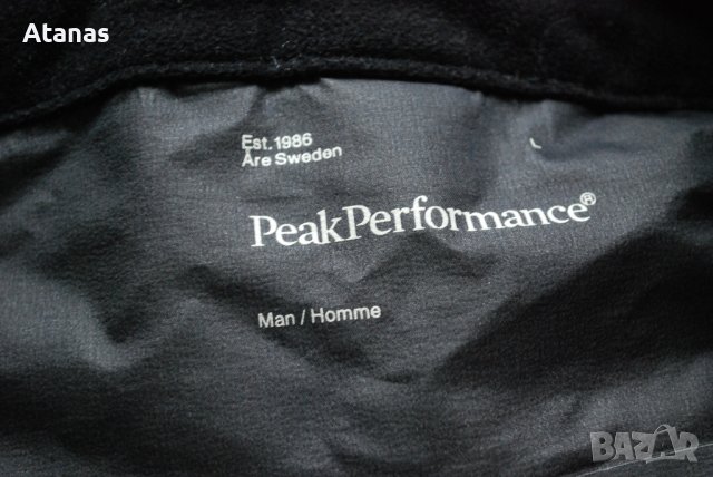 Peak Performance Gore Tex Pro 3L ски долнище Мъжки L панталон мембрана patagonia dynafit ortovox, снимка 10 - Зимни спортове - 44013460