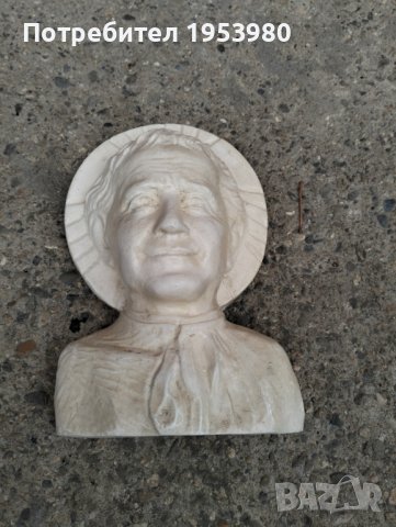 Маска скулптура Maucci, снимка 2 - Антикварни и старинни предмети - 43684337