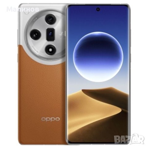 Oppo Find X7 Dual sim 5G, снимка 4 - Телефони с две сим карти - 43790545