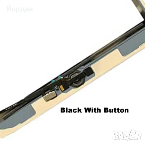 Тъч за ipad 7 8 9 (10.2in.), снимка 3 - Резервни части за телефони - 50320348