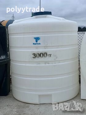 Резервоари/Цистерни/ Бидони/ за Вода, Химикали и Горива: Вертикални и Хоризонтални от 3 кубика”, снимка 4 - Оранжерии - 44095224