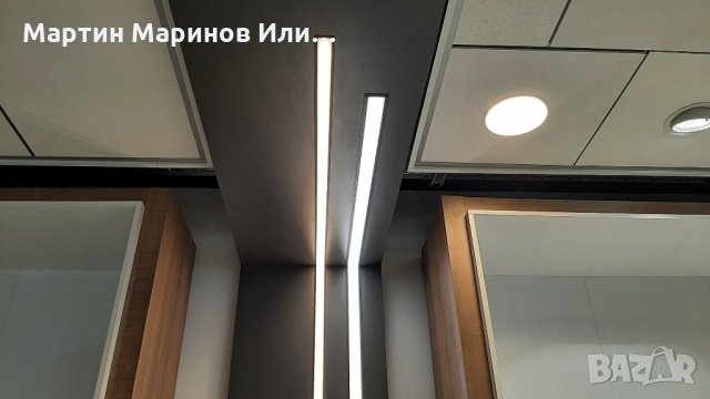 Алуминиеви профили за вграждане,ЛЕД осветление.Таван Стена, снимка 4 - Лампи за стена - 32552557