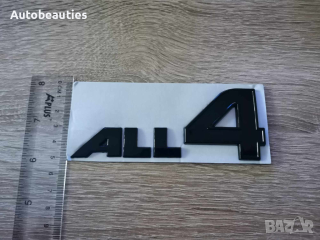 MINI Cooper ALL 4 Мини Купър черна емблема, снимка 5 - Аксесоари и консумативи - 44879909