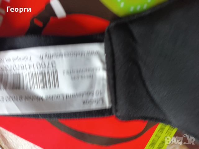  предпазна жилетка за колоездачи , снимка 5 - Аксесоари за велосипеди - 53453225