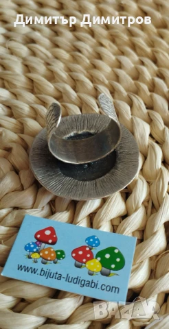 Оригинален дамски пръстен. Бижута Луди гъби. Идея за подарък за жена., снимка 2 - Пръстени - 51129839