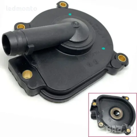 сепаратор за картерни газове за Mercedes - A2720100631, филтър, мембрана monto.bg, снимка 6 - Части - 46958270