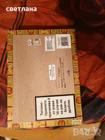 кутия за пури, снимка 7 - Колекции - 48738563