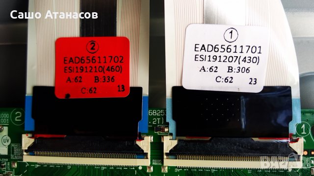 LG 49UM7100PLB със счупена матрица ,LGP49DJ-17U1 ,EAX68253605(1.1) ,TWCM-K505D ,NC490DGG-AAGP1, снимка 10 - Части и Платки - 33230592