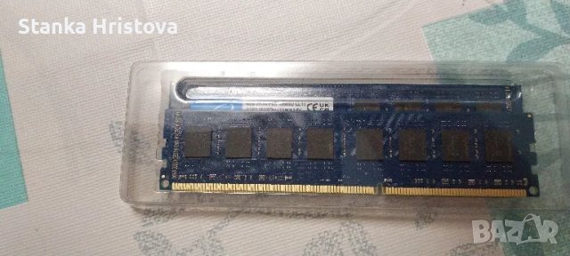 НОВИ Рам памет TECMIYO 4 GB DDR3., снимка 4 - RAM памет - 50320455