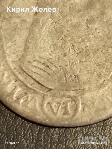 Сребърна монета 6 кройцера Силвиус Фридрих Вюртемберг-Оле за КОЛЕКЦИЯ 52917, снимка 3 - Нумизматика и бонистика - 53096411