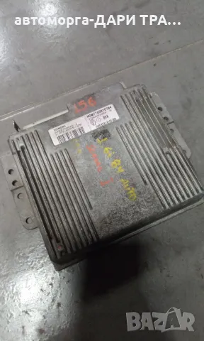 Компютър за Рено Меган Сценик 1997-1999г. бензин 1.8i