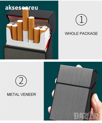 Качествена джобна кутия за стандартни цигари 80 мм. калъф от алуминиева сплав за пушачи за Подарък, снимка 15 - Табакери - 50232526