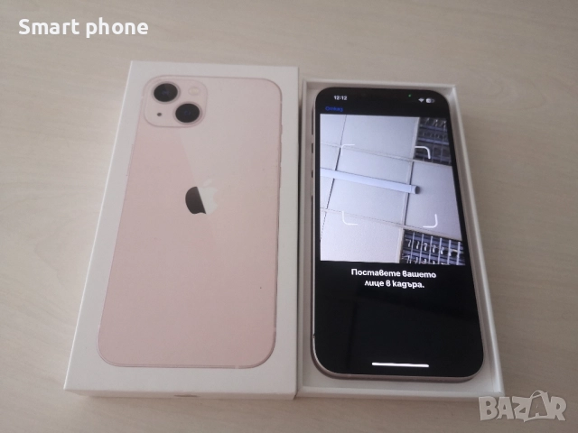 Iphone 13 Pink/100%Battery health , снимка 3 - Apple iPhone - 51809548