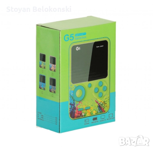 500 Игри в едно устройство - Ретро конзола, снимка 7 - Други игри и конзоли - 52790621