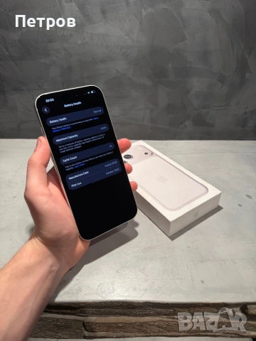 КАТО ЧИСТО НОВ Iphone 17 Pro Max Silver , снимка 10 - Apple iPhone - 53237886