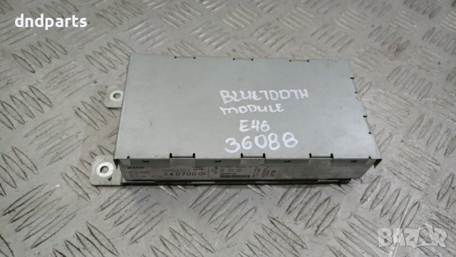 Bluetooth модул BMW E46 3-Series 2001.	