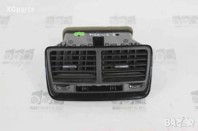  Духалки парно за Opel Meriva B (2010-2014)