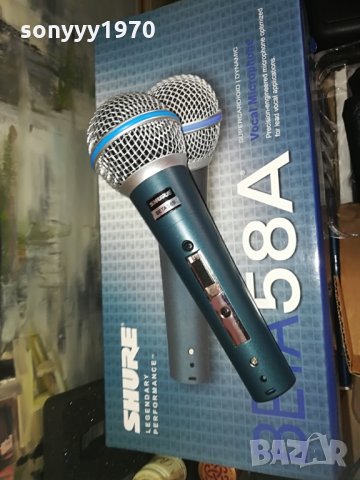 SHURE BETA SM58S-КОМПЛЕКТ, снимка 2 - Микрофони - 28786609