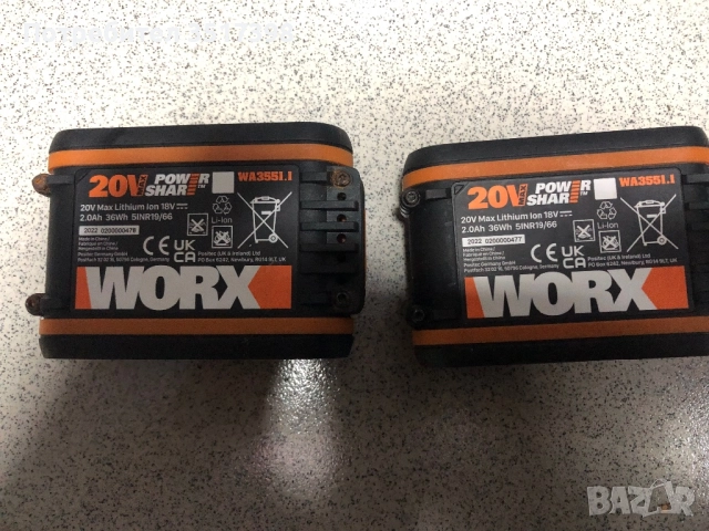 Батерия Worx 20V -2ah 
