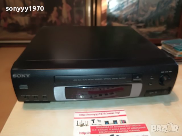SONY CDP-EX10 MADE IN JAPAN 0909221953, снимка 3 - Декове - 37952951
