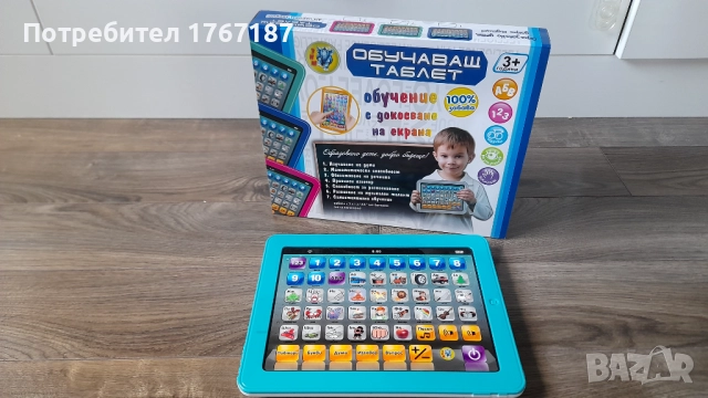 Обучаващ таблет на български с батерии работещ перфектен, снимка 2 - Образователни игри - 52969812