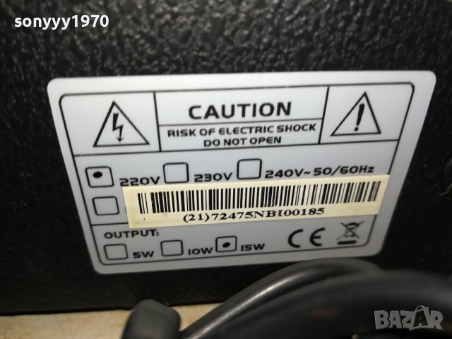 GUTAR AMPLIFIER-КИТАРНО КУБЕ 1411230825LK1EWC, снимка 11 - Китари - 42982935