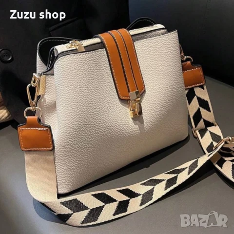 Дамска чанта