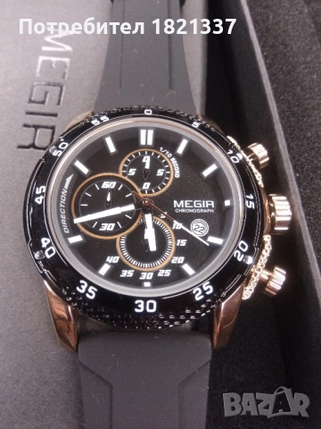Луксозен мъжки часовник , снимка 4 - Луксозни - 52334308