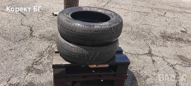 Гуми 175 65 14 Йокохама Yokohama 2 броя. Нов внос. Не са нови!, снимка 9 - Гуми и джанти - 50449048