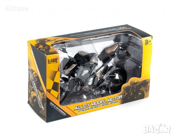 Метален мотор 1:12, снимка 9 - Коли, камиони, мотори, писти - 52745132