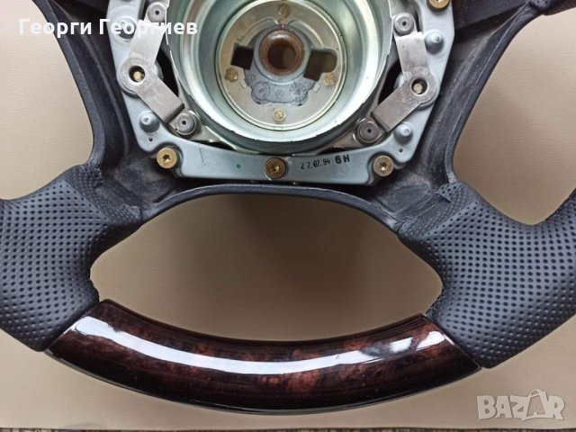 Махагонов волан за Мерцедес W201/202/208/210/124/129/140, снимка 13 - Аксесоари и консумативи - 29069686